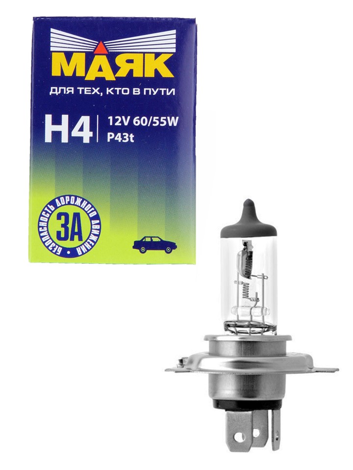 Лампа "Маяк" Н 4 12- 60/55 P43t