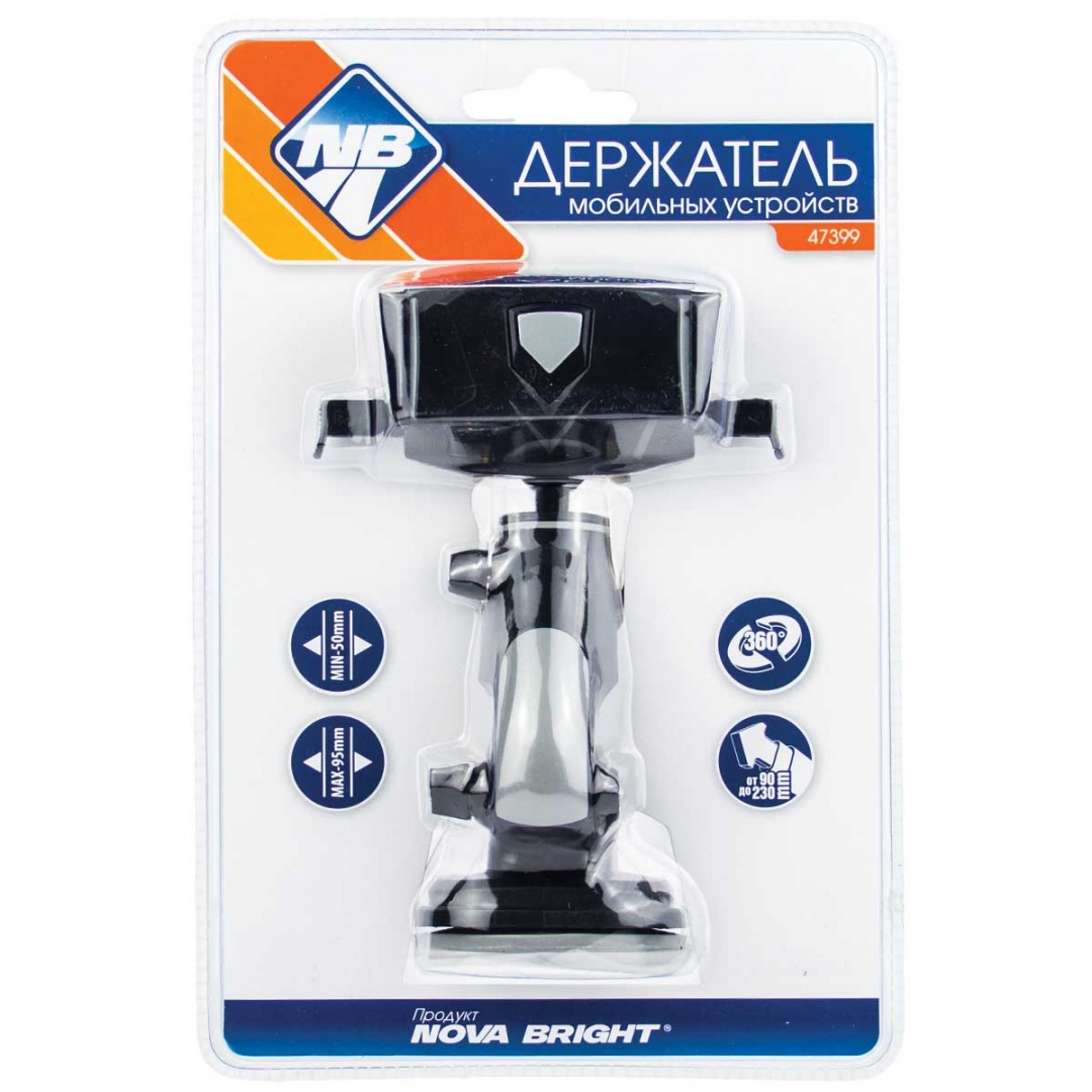 Держатель моб. устройств "Nova Bright" на силиконовой присоске, захват 60-95мм, раздвижная ножка 90-135мм