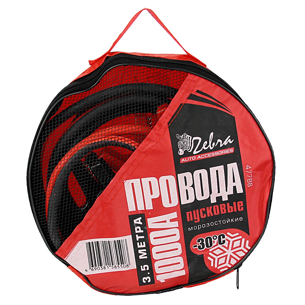 Провода пусковые"Zebra" 1000А в сумке, 3.5м