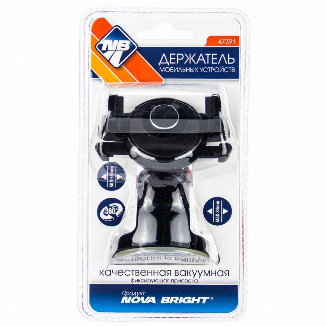 Держатель моб. устройств "Nova Bright" на силиконовой присоске, захват 55-84мм, стойка 70 мм