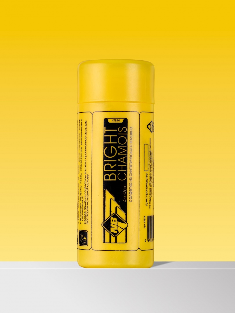 Салфетка "Nova Bright" из синтетической замши в тубе, маленькая (32х43см)/100