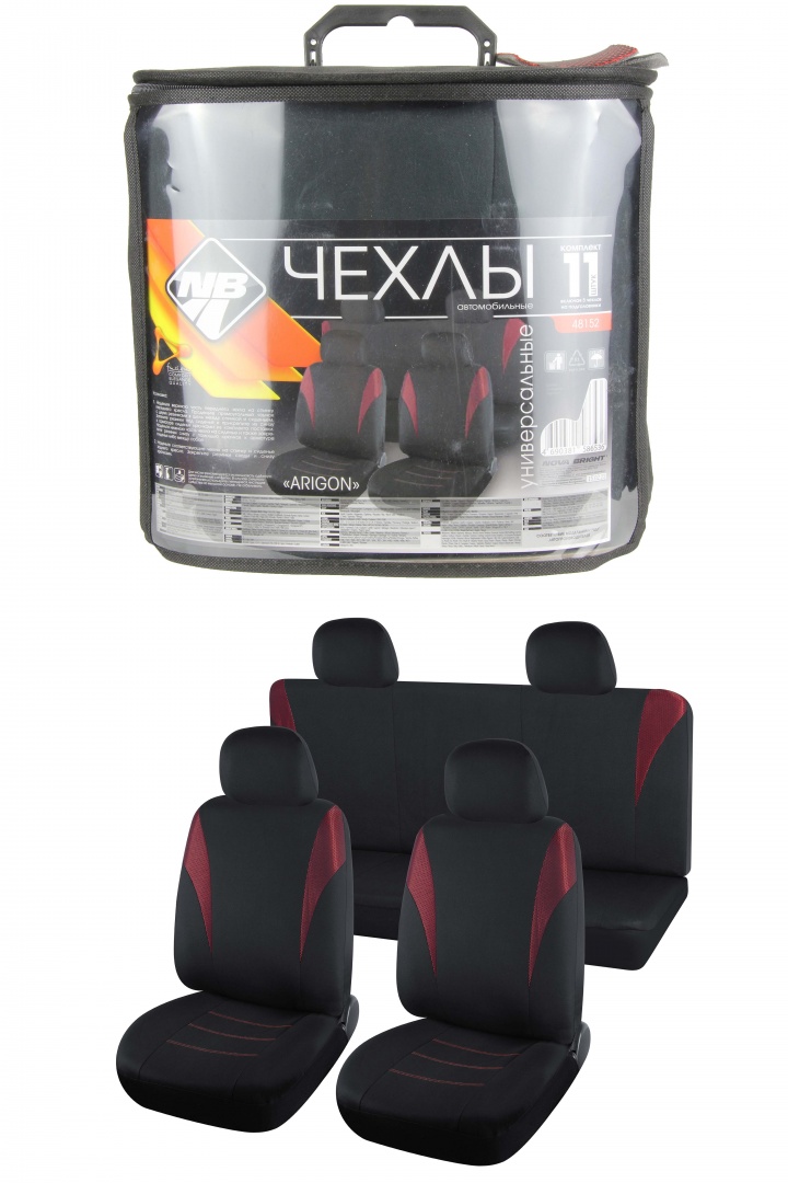 Чехлы на сиденья "Nova Bright-fusion" "ARIGON" черные/темно-бордовые (11 предметов)