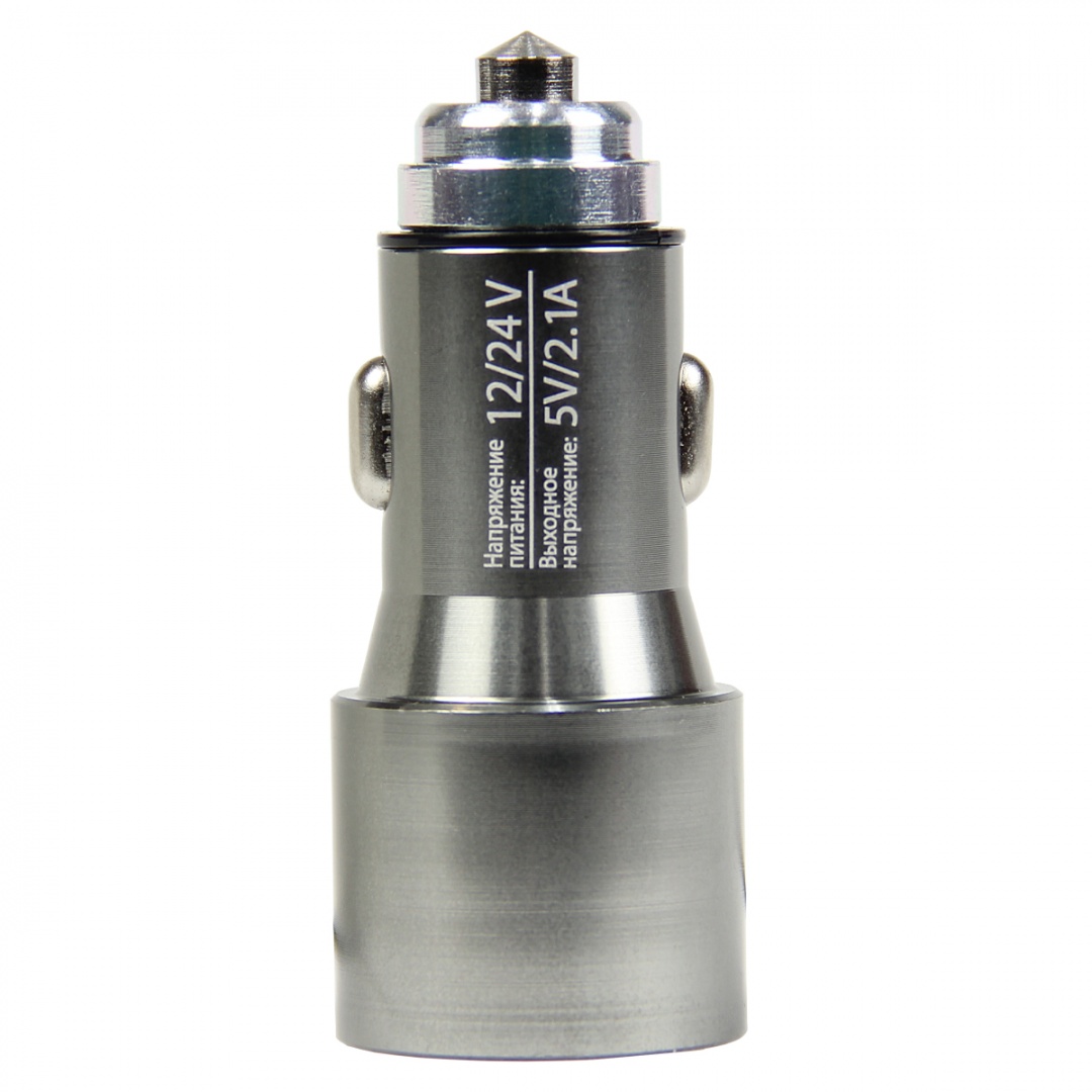 Зарядное устройство "Nova Bright" для моб. телефонов, 2 USB-порта, 2100мА, 12/24В