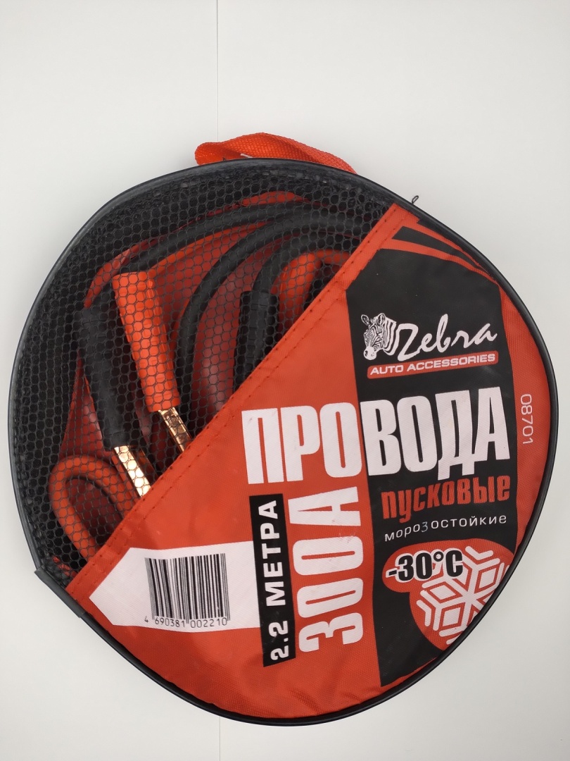 Провода пусковые "Zebra" 300А в сумке, 2.2 м