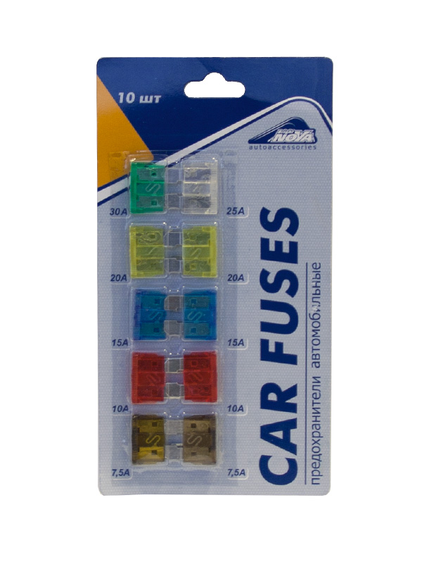 Предохранители флажковые в блистере "Nova Bright" MAXI (7,5А-30А) (10 шт)