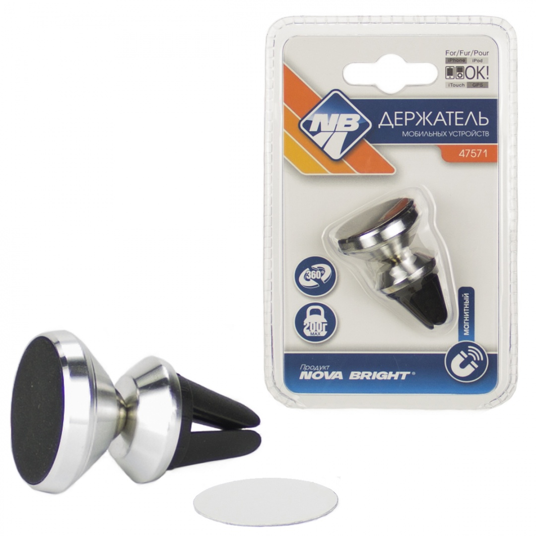 Держатель моб. устройств "Nova Bright" магнитный, металлический (шарнирное соединение)