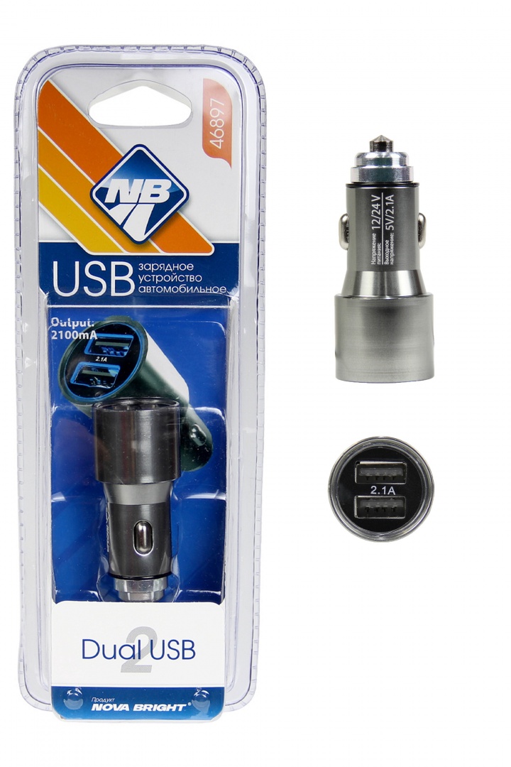 Зарядное устройство "Nova Bright" для моб. телефонов, 2 USB-порта, 2100мА, 12/24В