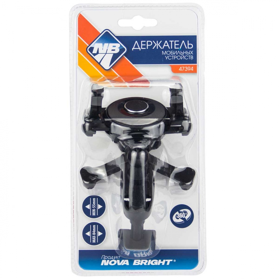 Держатель моб. устройств "Nova Bright" на прищепке с упорами, захват 55-84мм