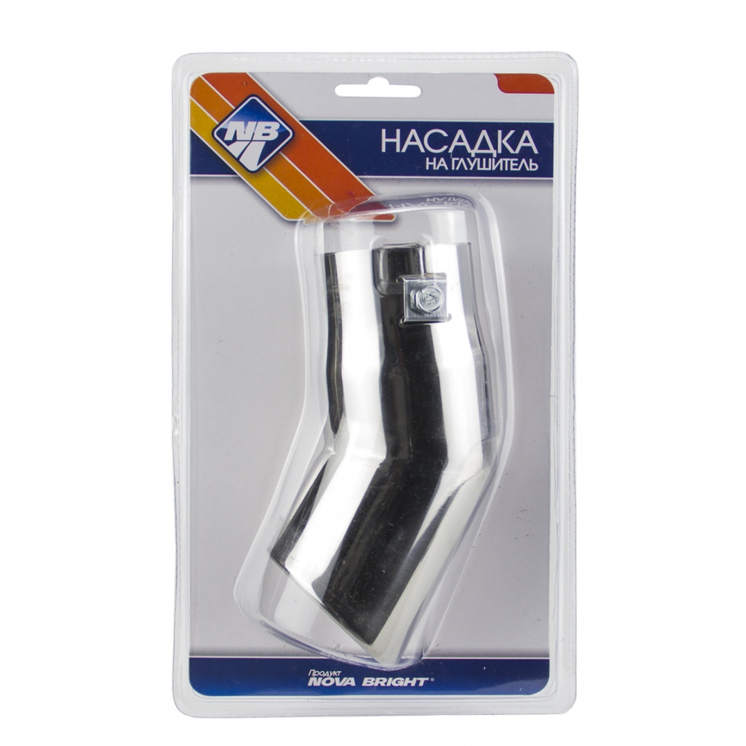 Насадка на глушитель "Nova Bright" нержавеющая сталь, в дв. блистере (д. 55 мм)