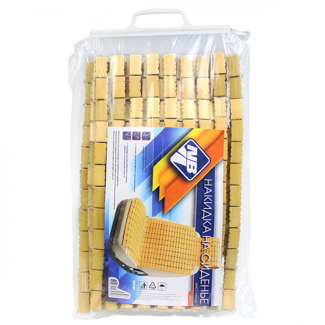 Накидка на сиденье "Nova Bright" с подголовником (бамбуковые плоские пластины) (110х41см)