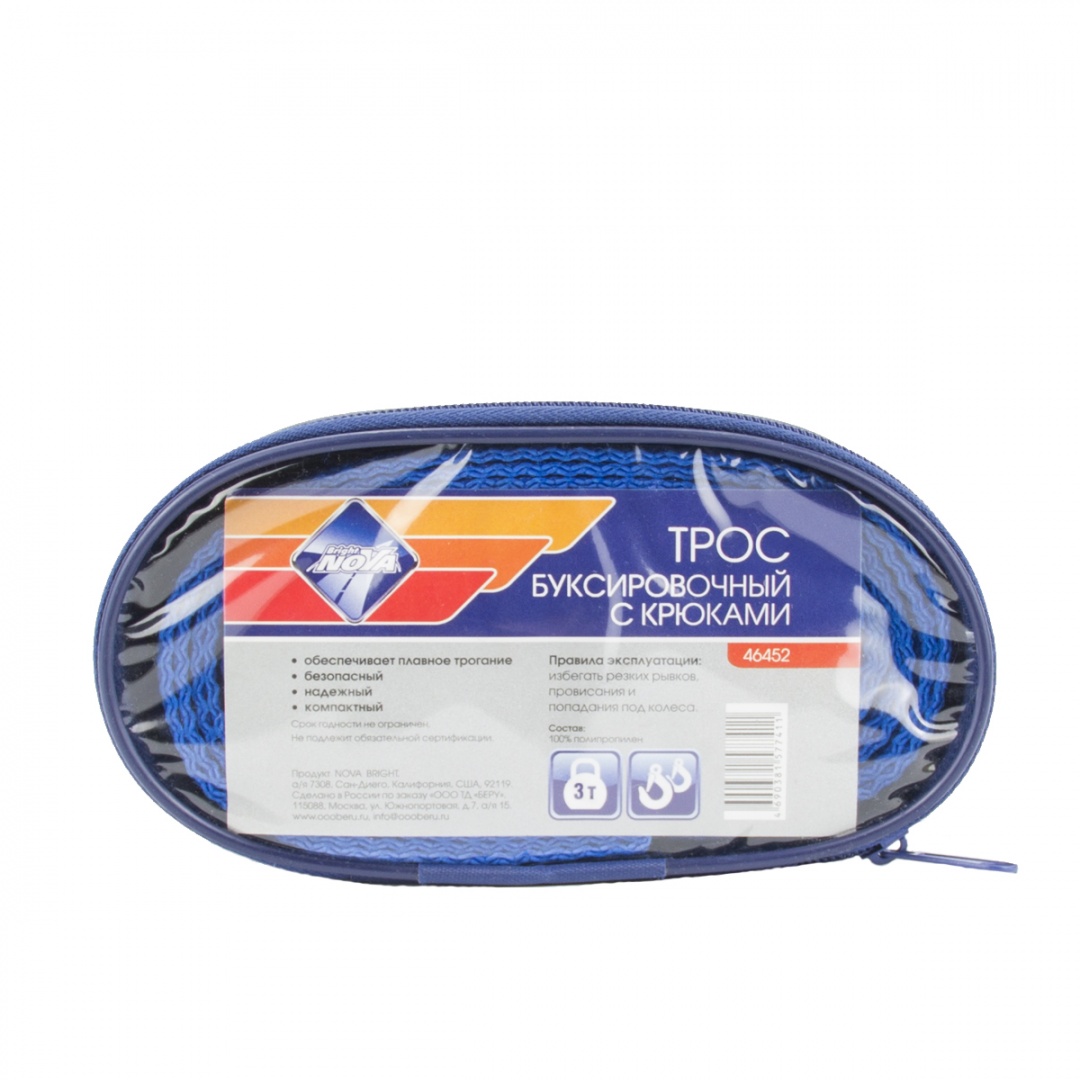 Трос буксировочный ленточный "Nova Bright" в сумке, 3 т, 5 см х 4,6м, 2 крюка