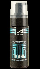 Пенный очиститель текстильной обивки салона автомобиля СУПРОТЕК, 150 мл