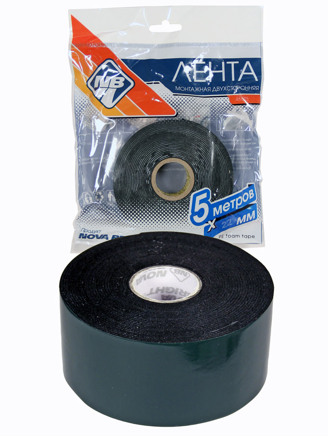 Скотч двухсторонний "Nova Bright" зеленый, 22 мм х 5м