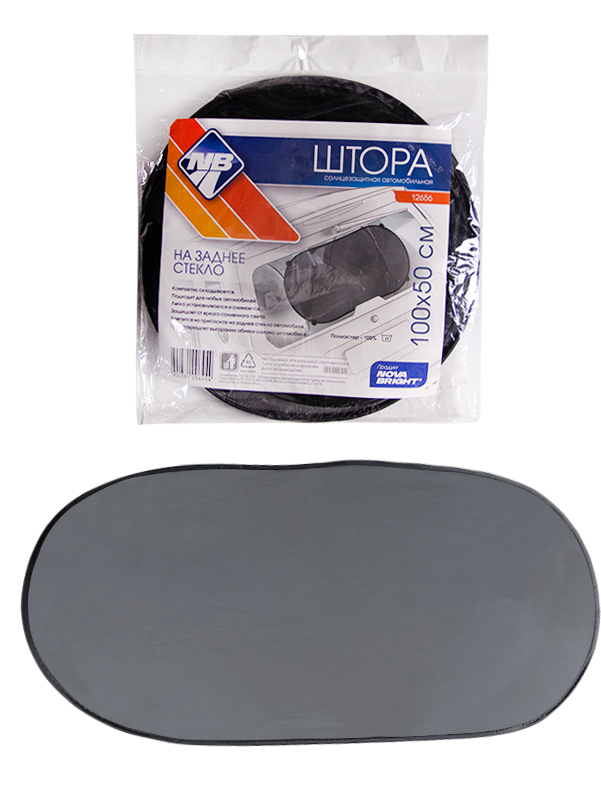 Штора солнцезащитная