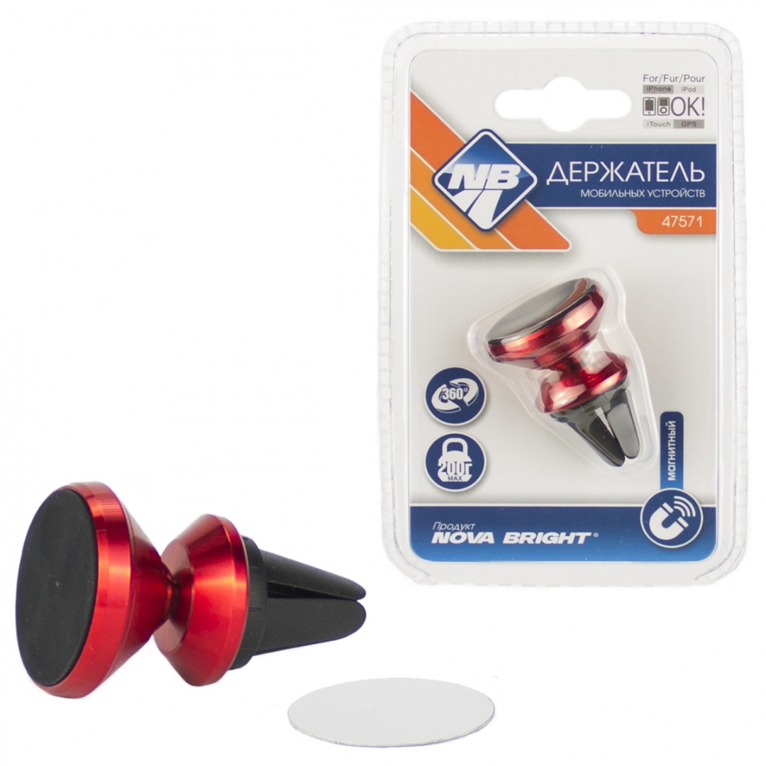 Держатель моб. устройств "Nova Bright" магнитный, металлический (шарнирное соединение)