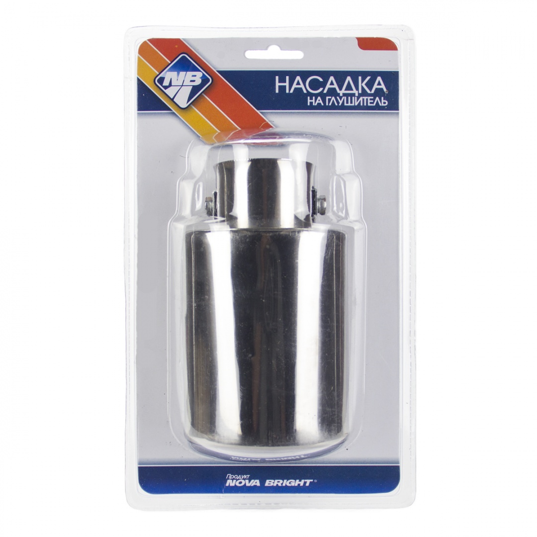 Насадка на глушитель "Nova Bright" нержавеющая сталь, в дв.блистере (д. 50 мм)