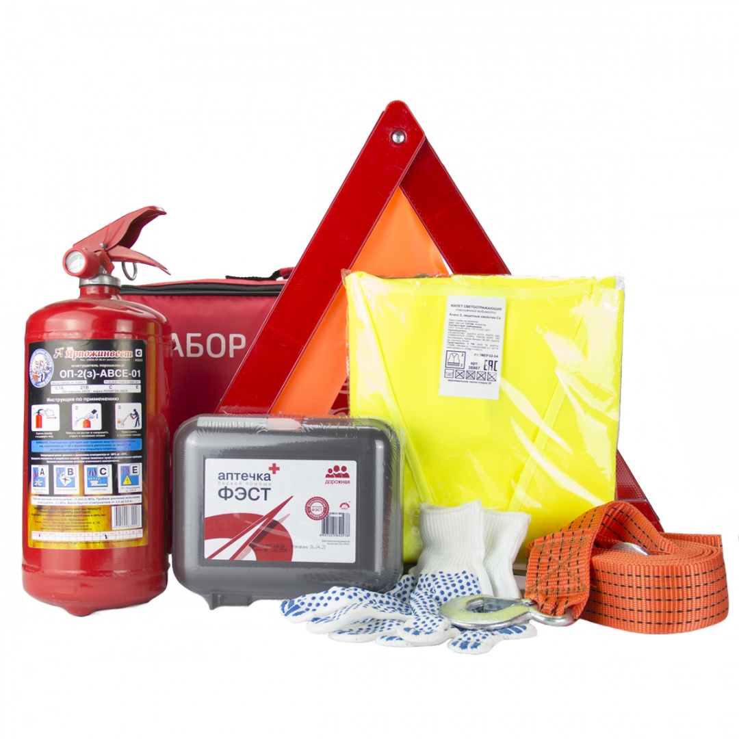 Набор автомобилиста " Стандарт" Plus