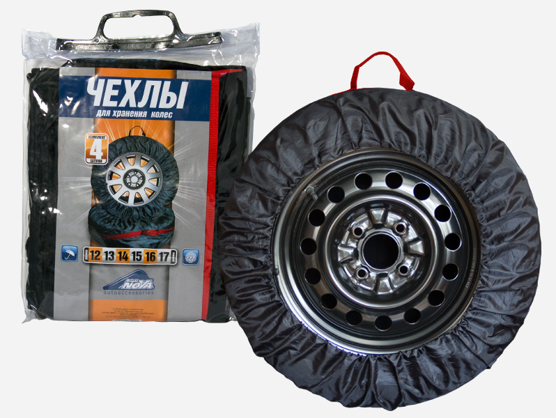 Чехлы для хранения колес "Nova Bright" размеров от R12 до R17, ручка для переноски (4шт)