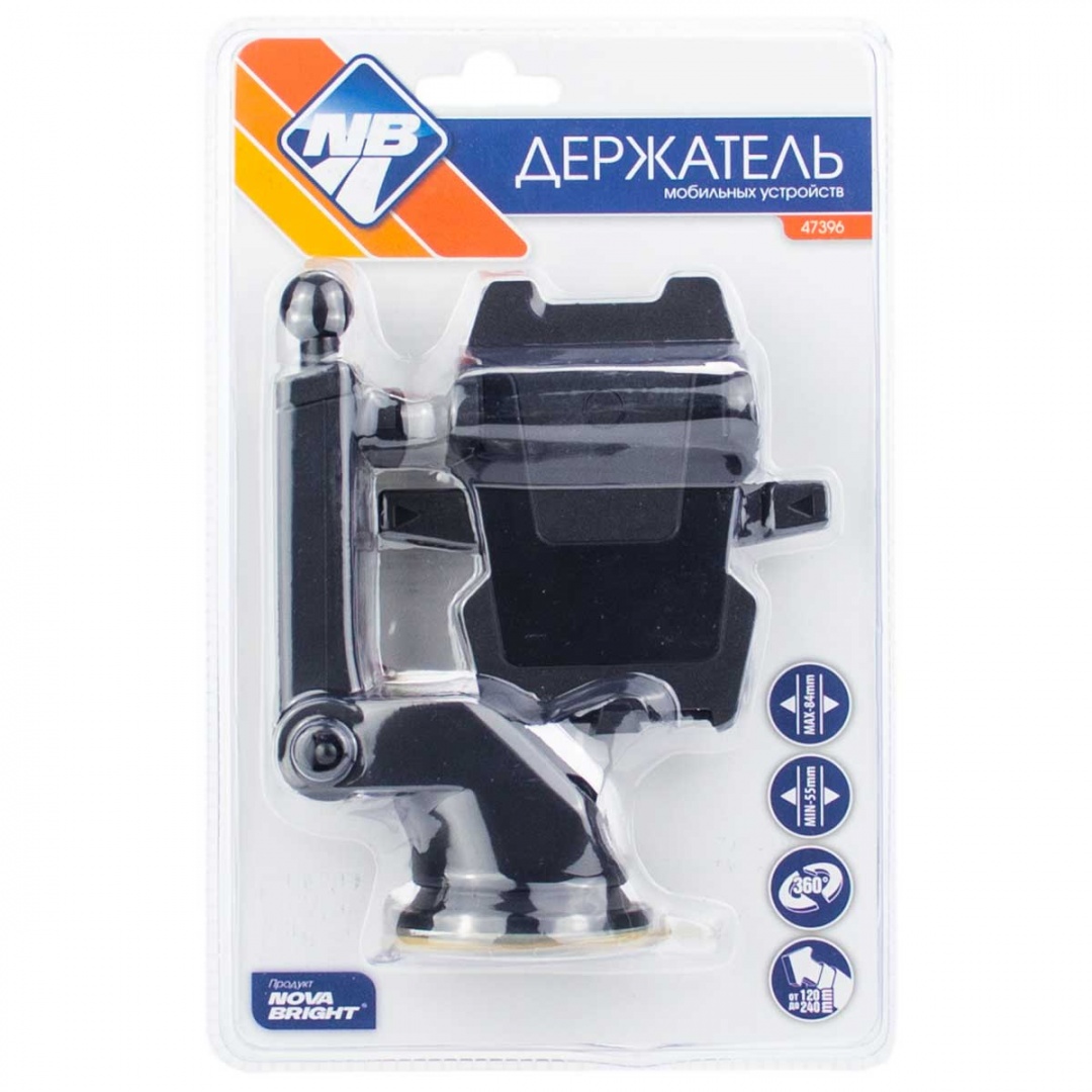 Держатель моб. устройств "Nova Bright" на силиконовой присоске, захват 55-84мм, раздвижная ножка 120-165мм
