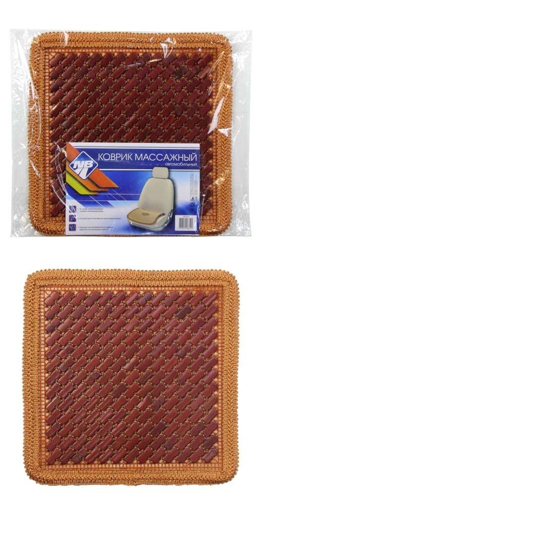 Накидка (коврик) на сидение "Nova Bright" массажная, бамбуковые резные пластины, коричневая