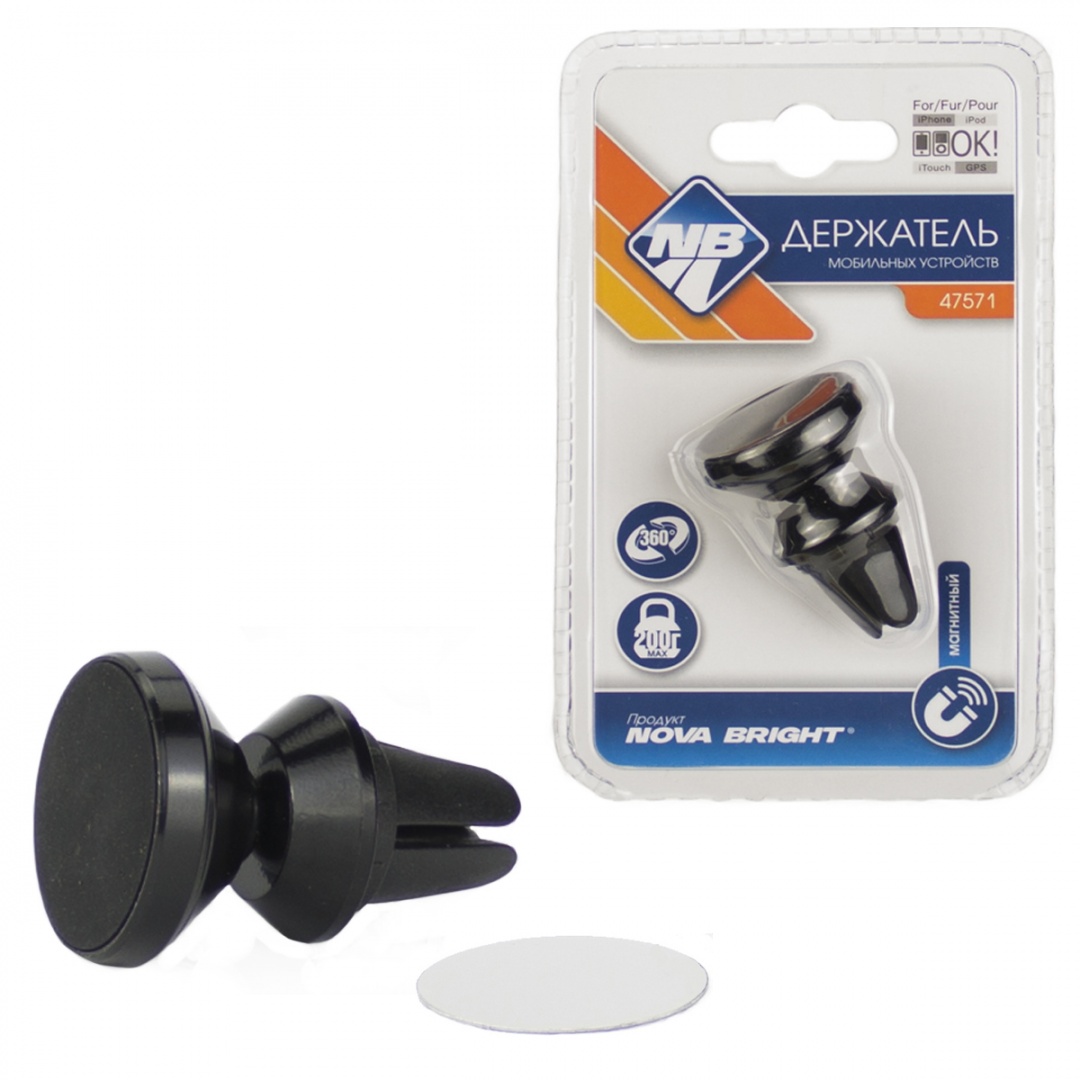 Держатель моб. устройств "Nova Bright" магнитный, металлический (шарнирное соединение)