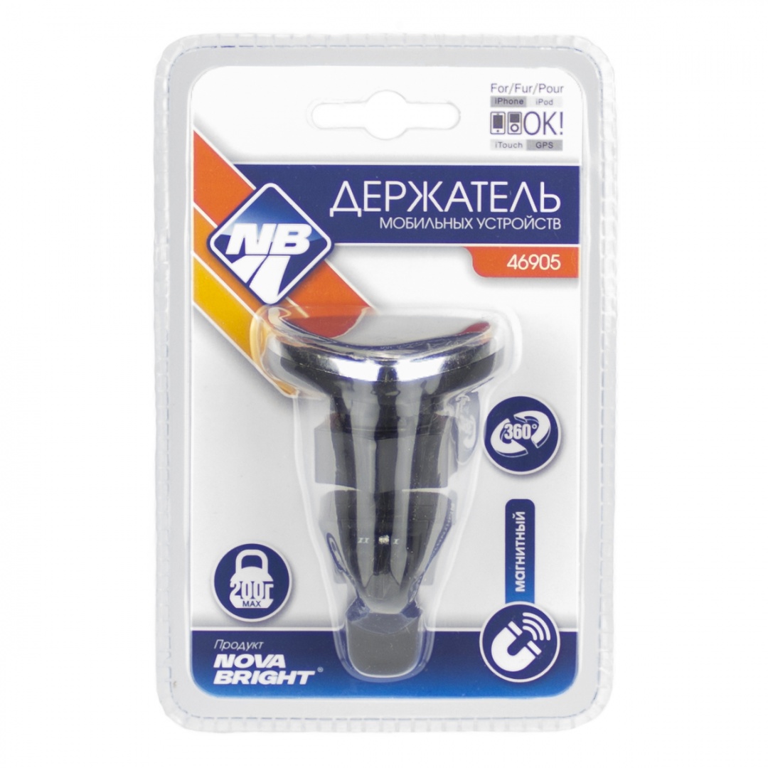 Держатель моб. устройств "Nova Bright" магнитный (треугольный, шарнирное соединение) на прищепке 
